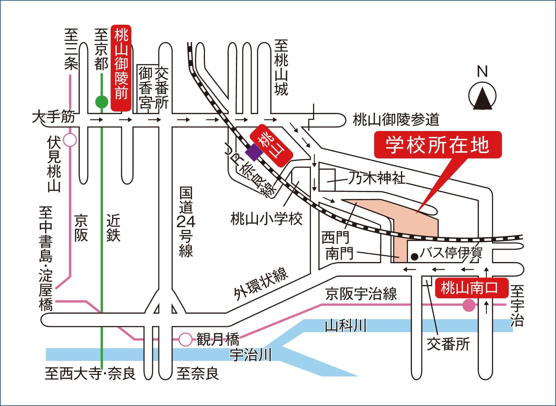 学校付近案内図