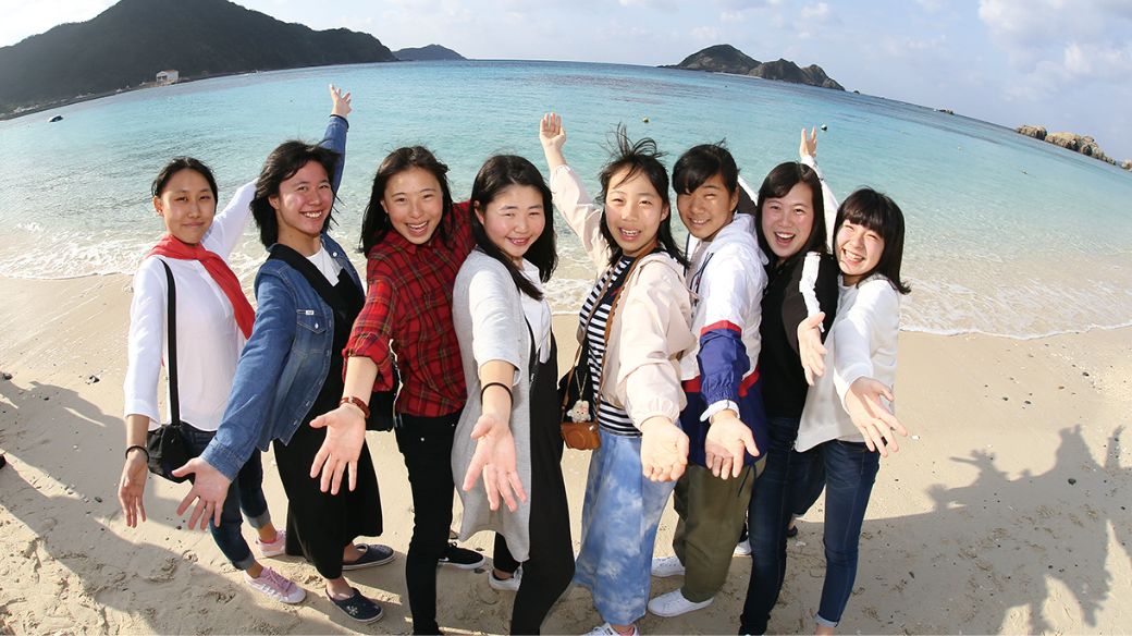 沖縄研修旅行で新たな視野を拓く