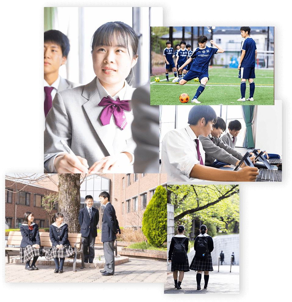 京都橘中学校・高等学校