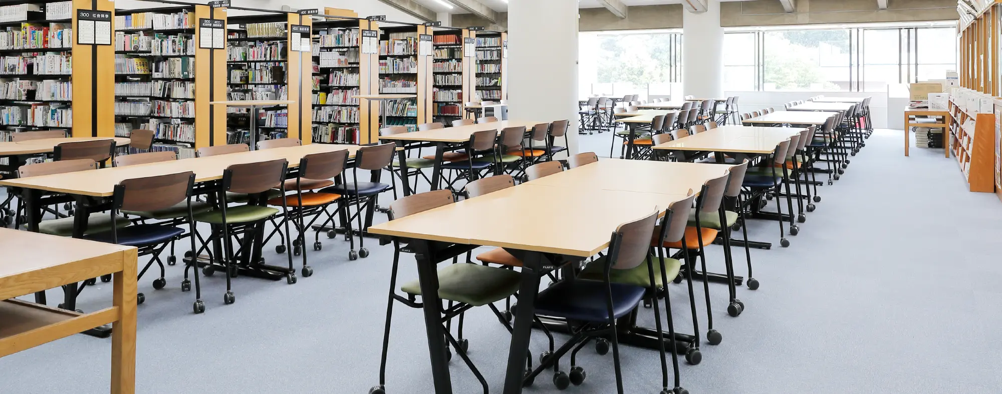 図書館
