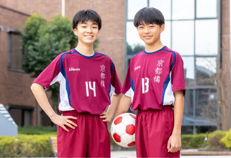 中学男子サッカー