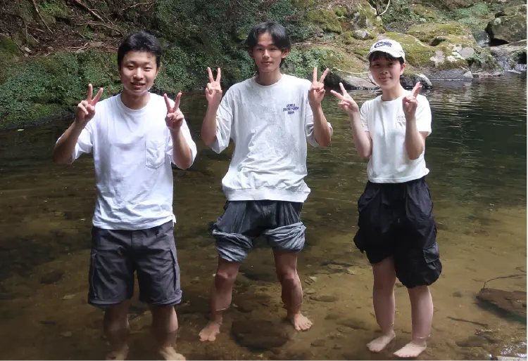 自然探究部