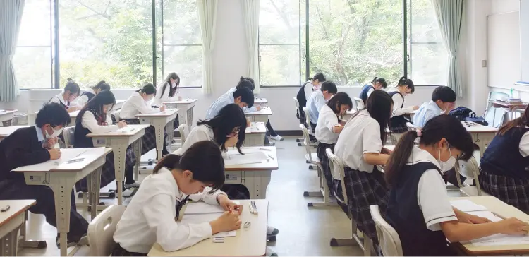 中間考査