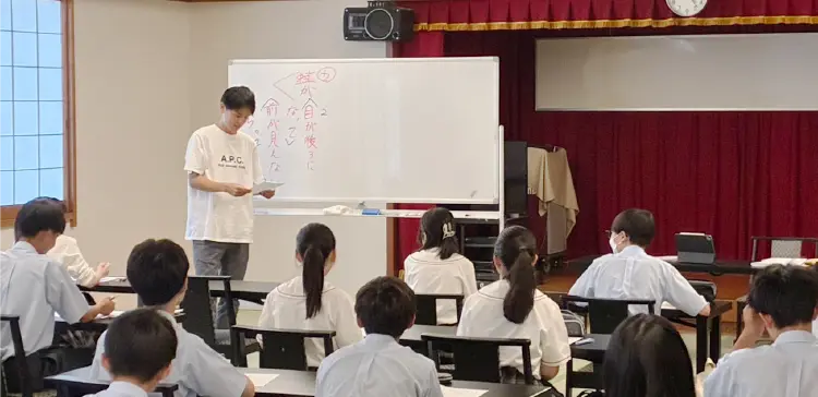 学習合宿