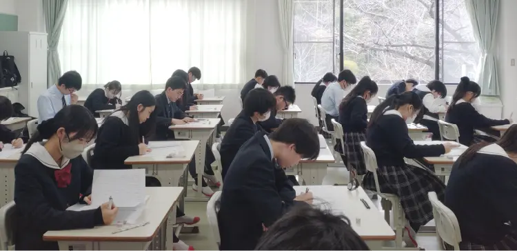 学年末考査