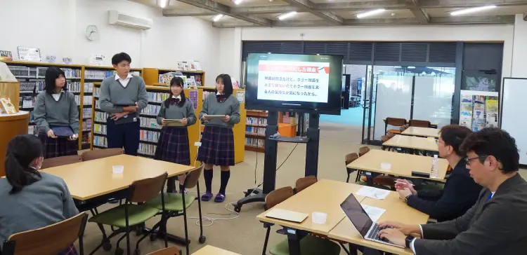 探究DAY