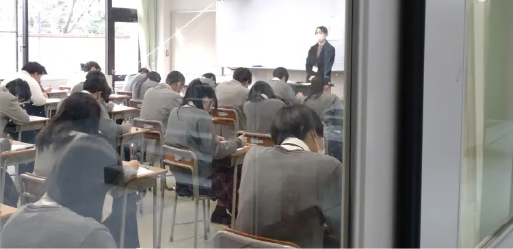 期末考査