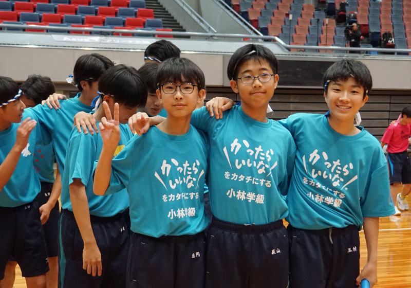 学校行事