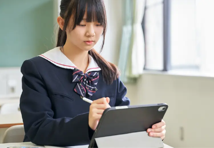 学びのDX化