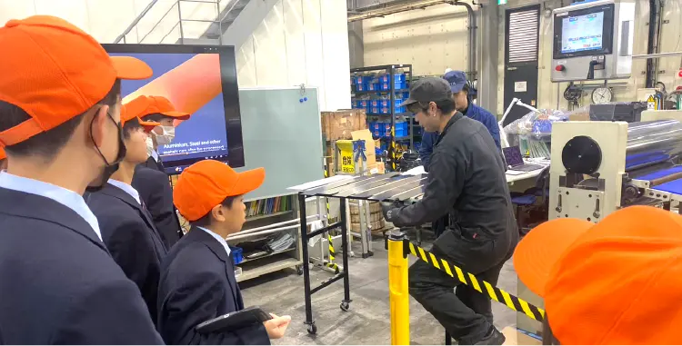 企業訪問