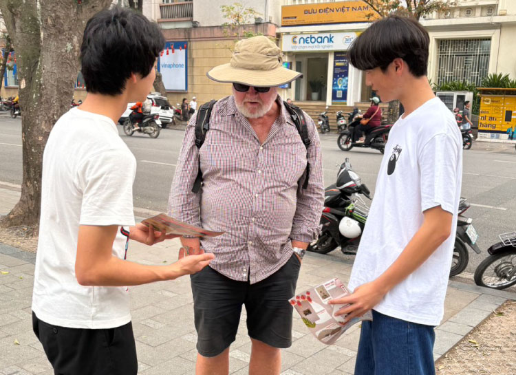 探究学習