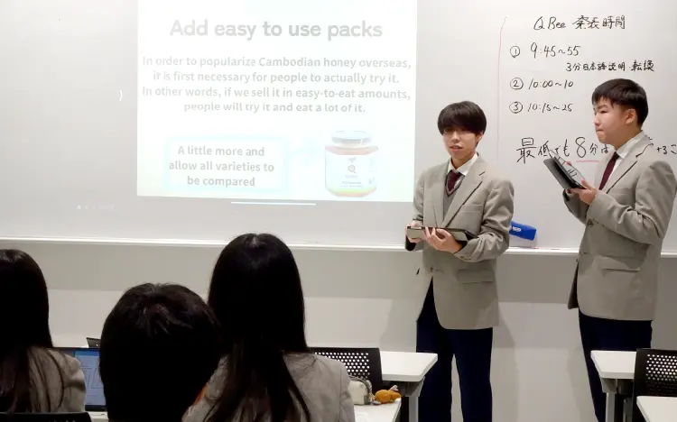 英語資格検定対策