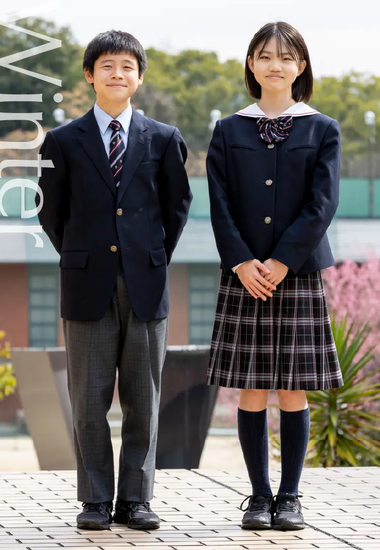 京都橘中学校 制服