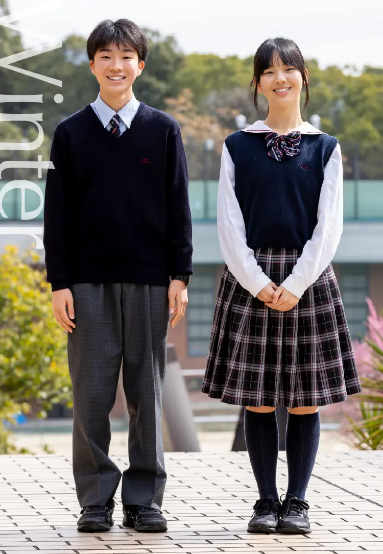 京都橘中学校 制服