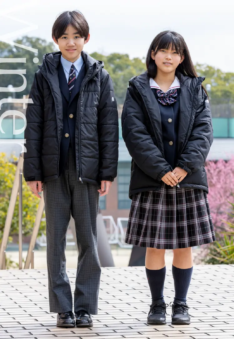 京都橘中学校 制服
