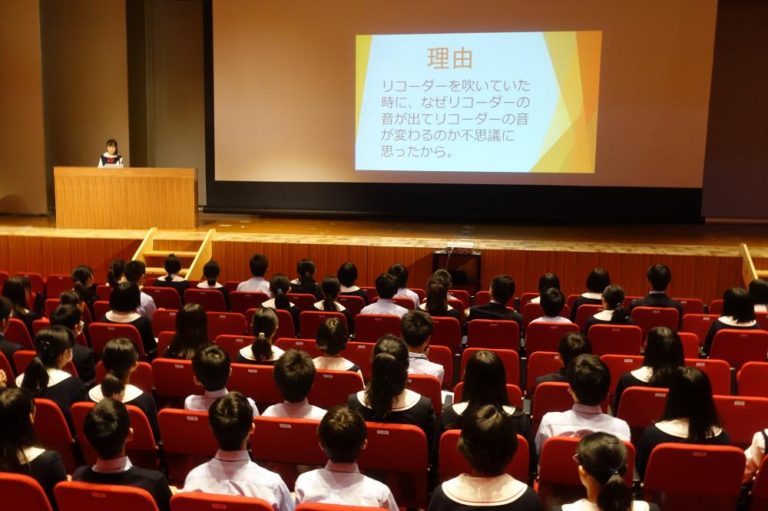 中１・総合学習プレゼンテーション