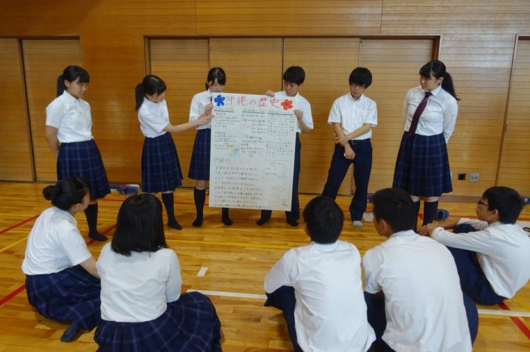 高１・２年研修旅行事前学習