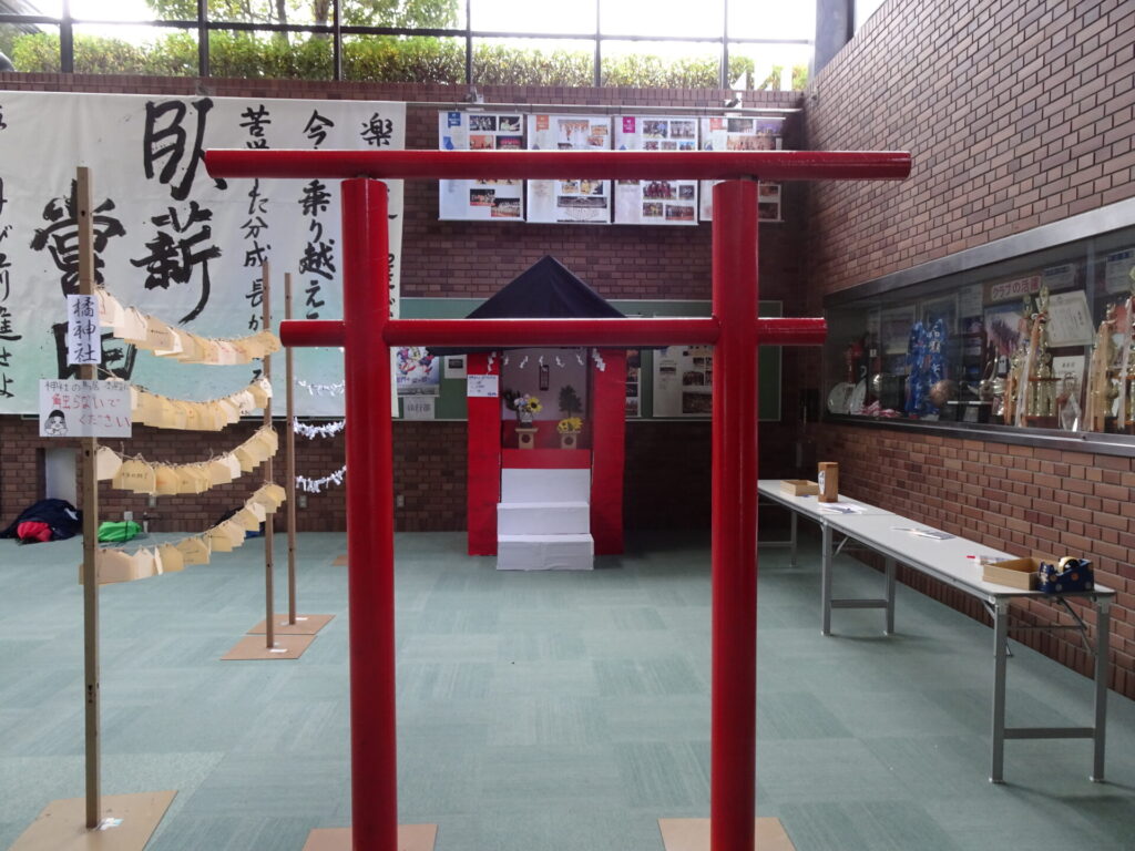 生徒会・橘神社