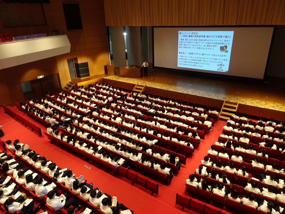 高１・文理選択説明会