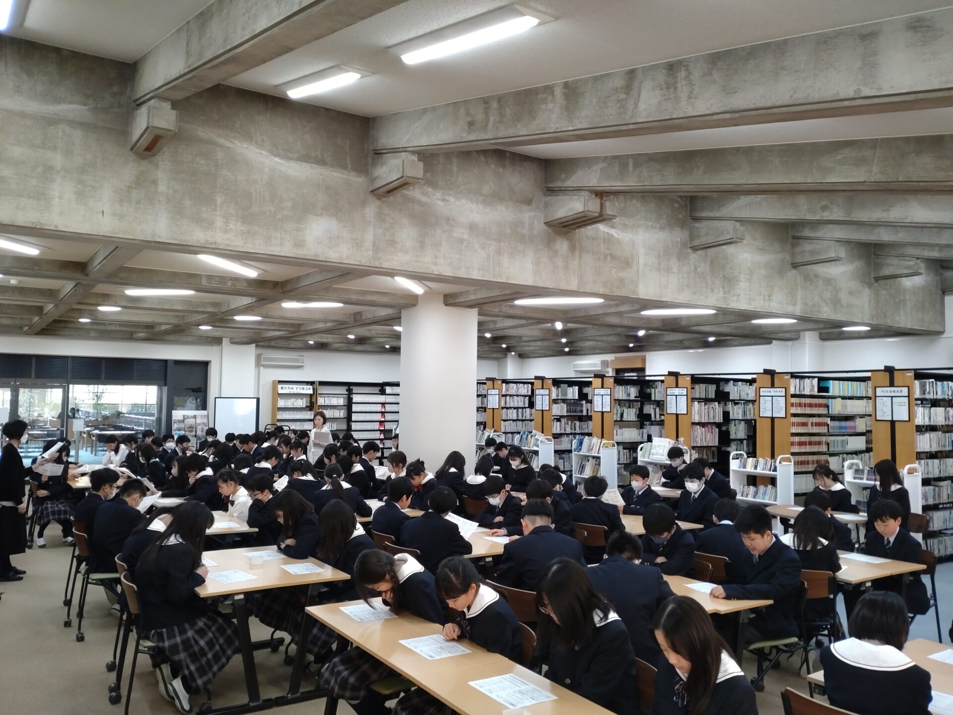【中古】 学校図書館白書 学校図書館基本資料集｜全国学校図書館協議会