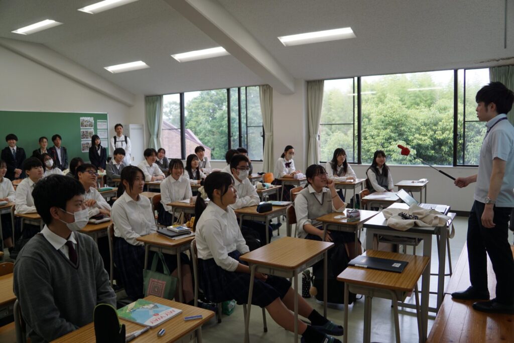 授業見学会