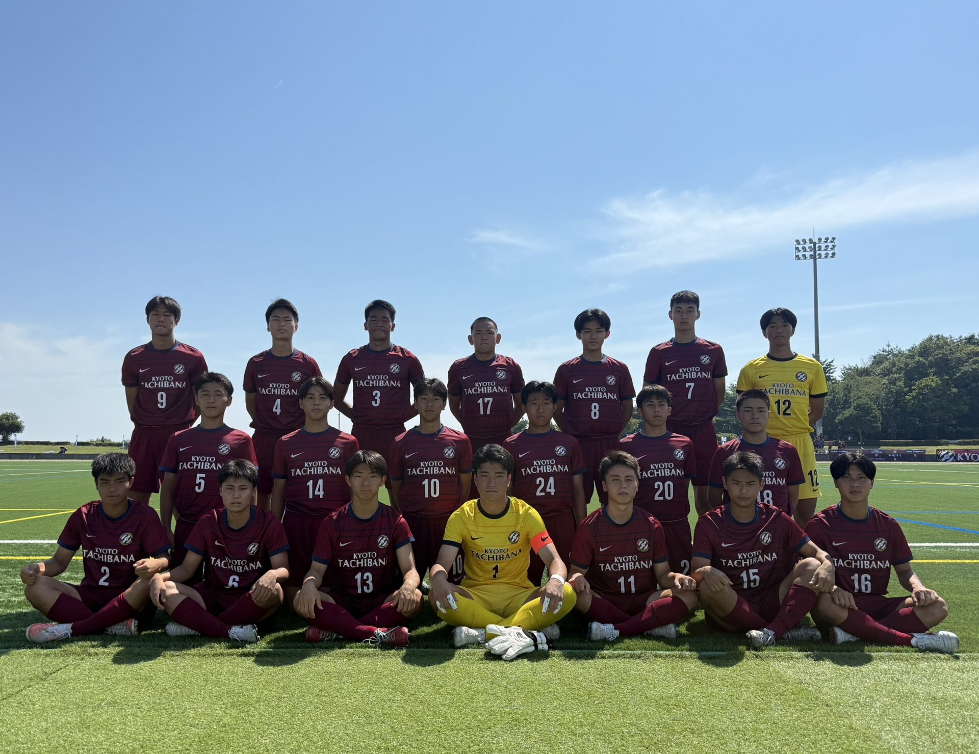 高校男子サッカー部・インターハイ出場 | 橘の風 | 京都橘中学校