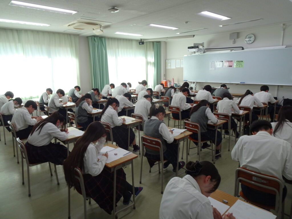 ２学期中間考査