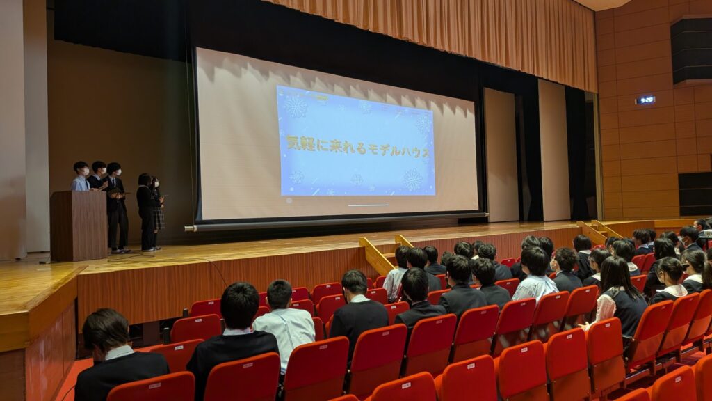 中３・探究中間発表