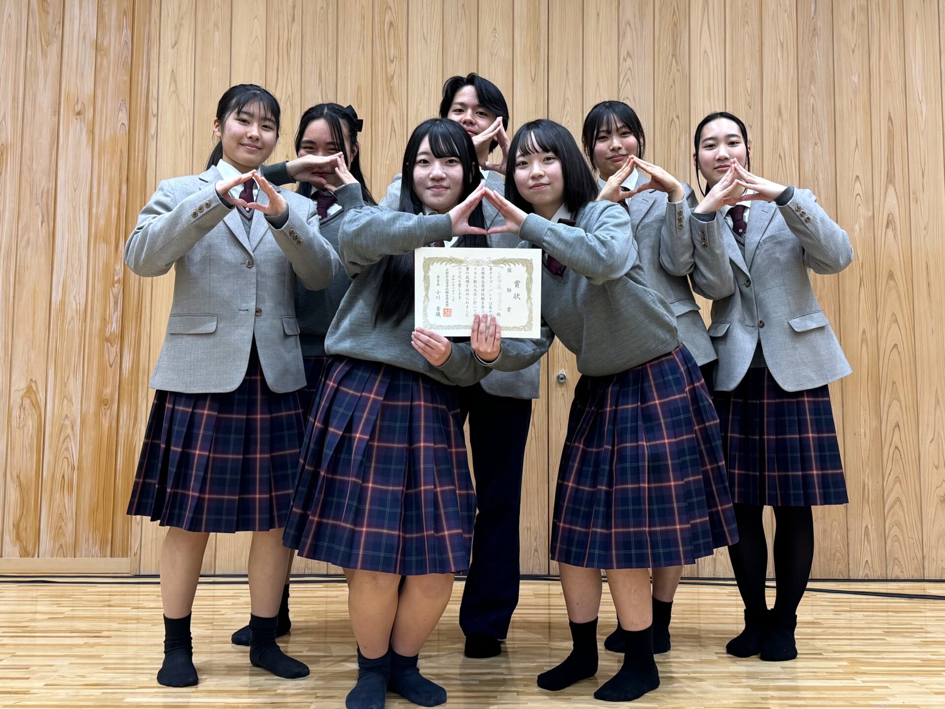 軽音楽部・新人大会 | 橘の風 | 京都橘中学校・高等学校