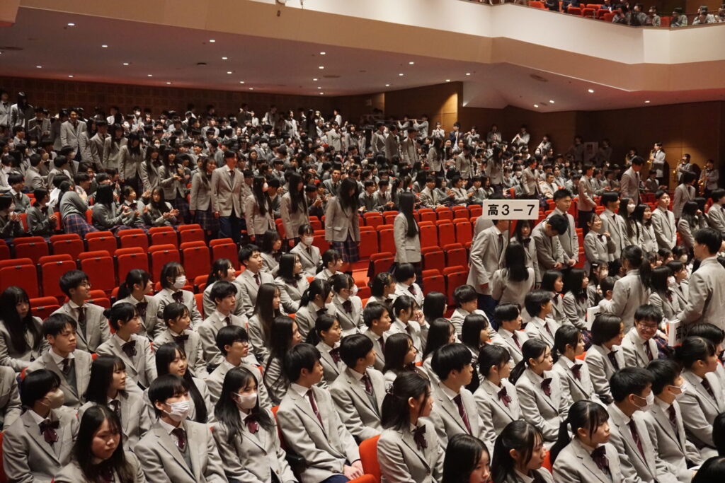 高校3年生を送る会
