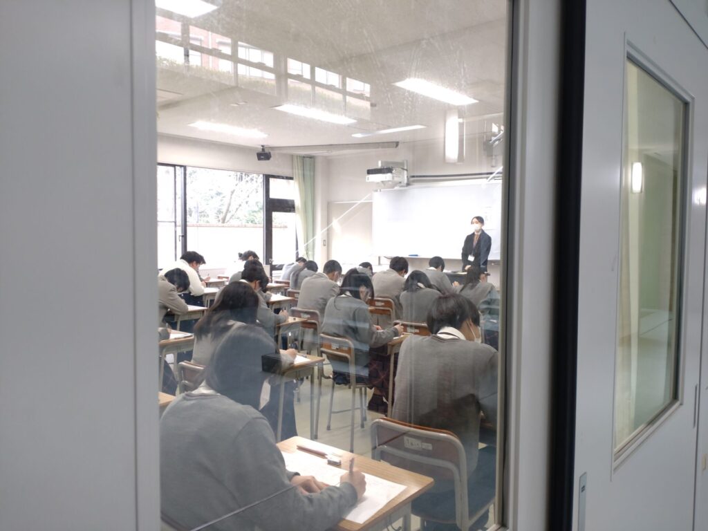 学年末考査
