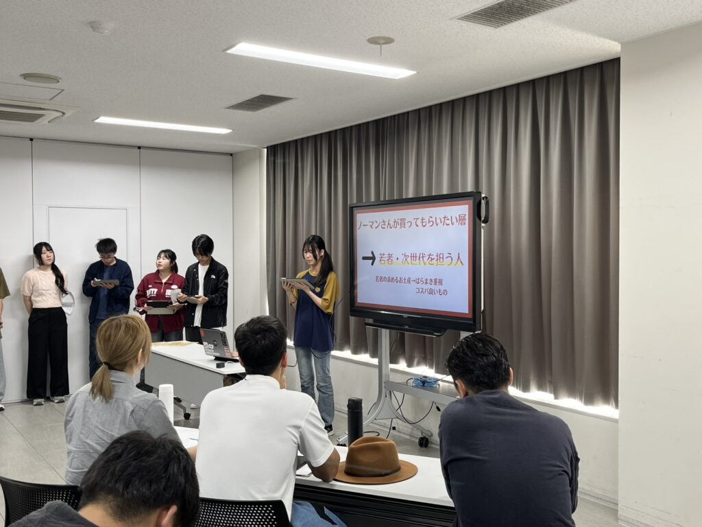 高１・沖縄研修旅行Ａ団５日目