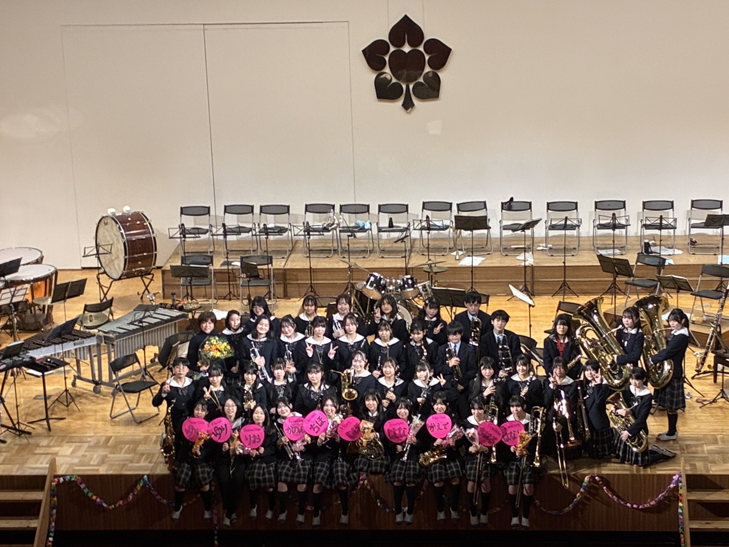 中学吹奏楽部・定期演奏会 | 橘の風 | 京都橘中学校・高等学校