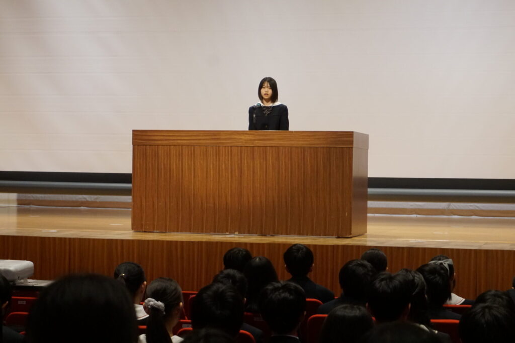 中学・レシテーション＆プレゼンテーションコンテスト