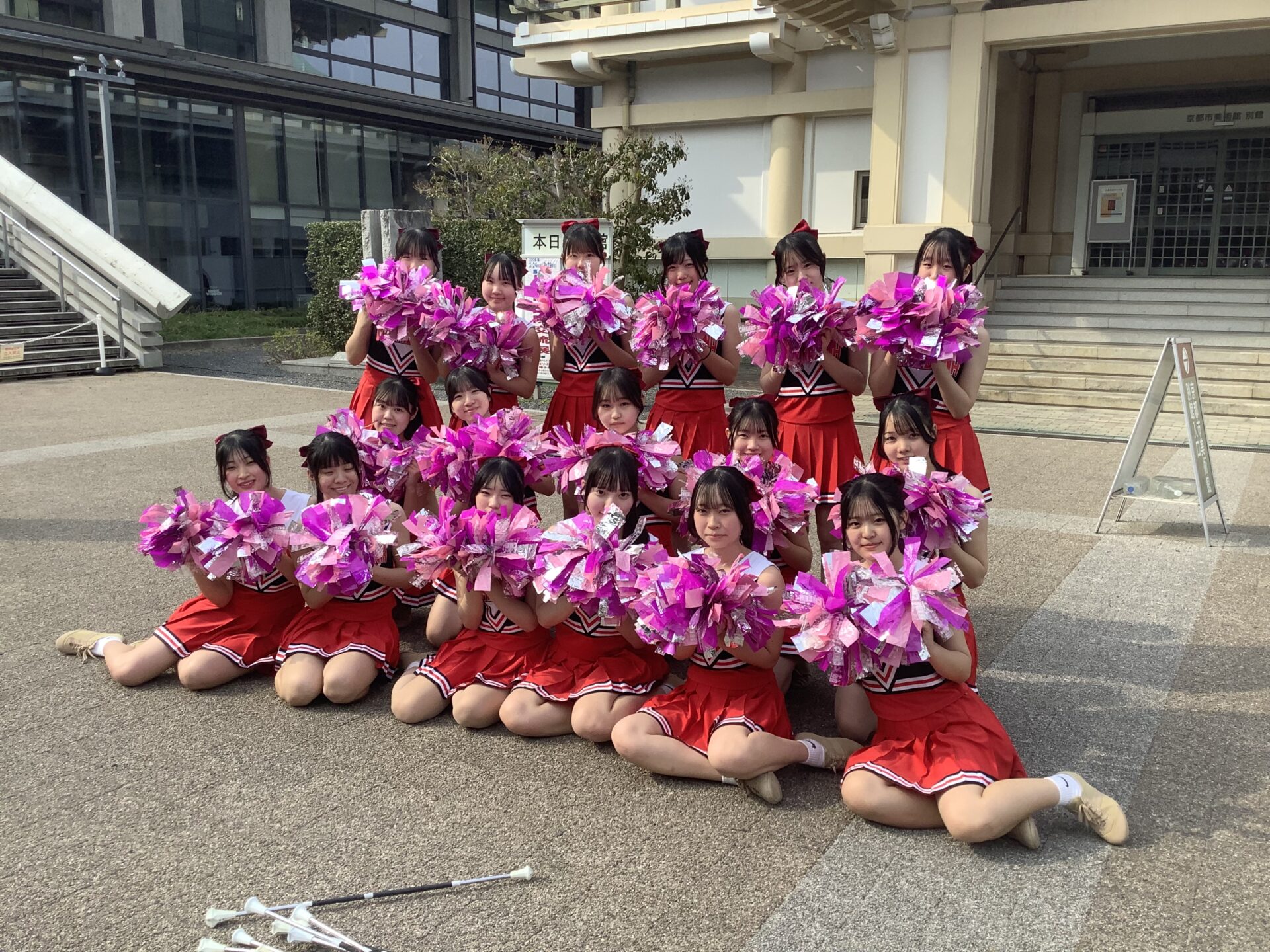 醍醐味eets | 橘の風 | 京都橘中学校・高等学校