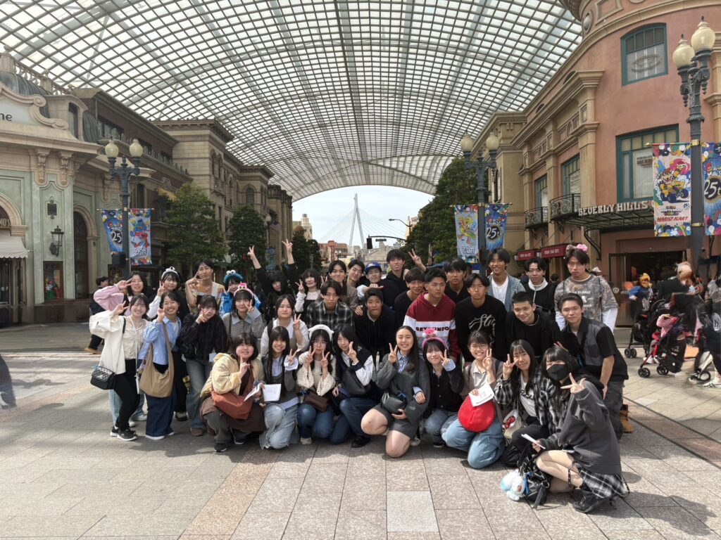 高３・校外学習