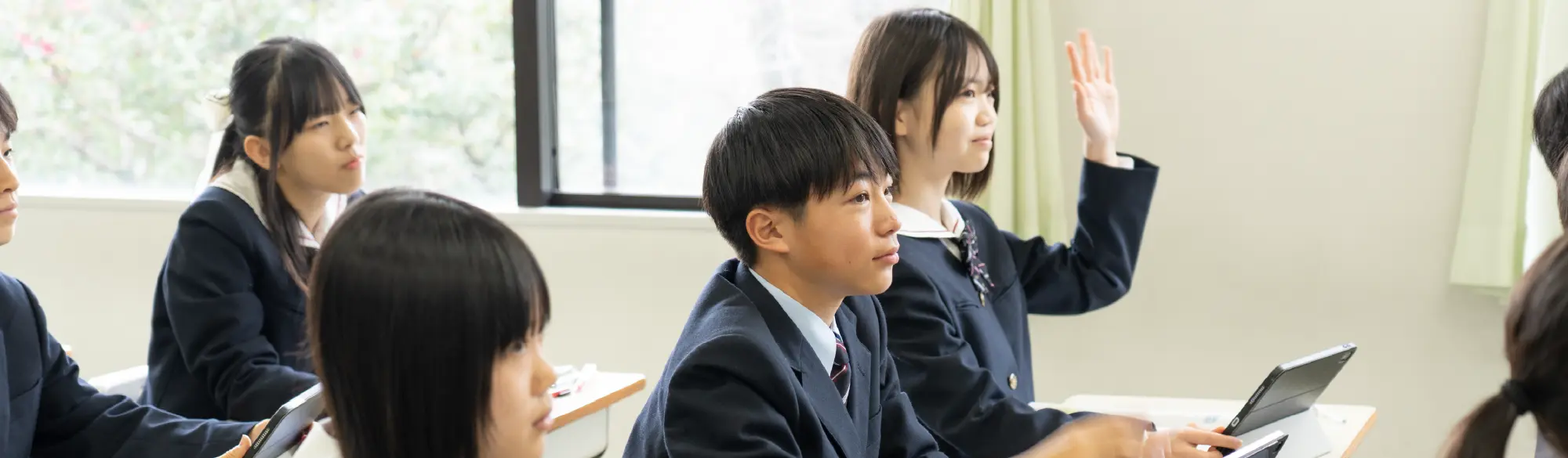 京都橘中学校