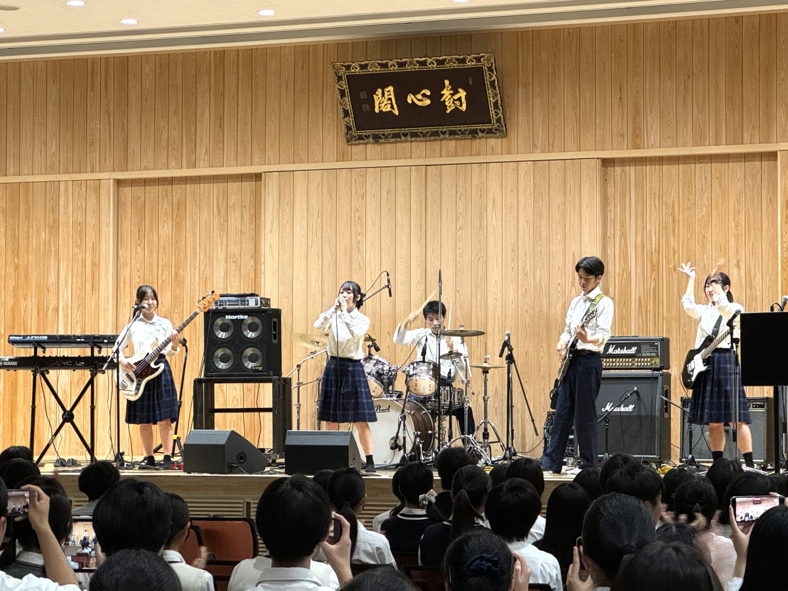 【中古】 中高音楽の頻出問題（98年度編） 軽音楽部・Kyoto Summer Contest | 橘の風 | 京都橘中学校・高等学校